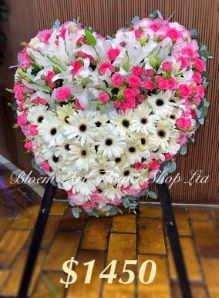Sympathy Heart Wreath - CODE 95795